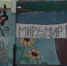 «Триста тридцать три» в артиллерии — это команда «Огонь!»: священник рассказал о том, как относится к муралу со своим портретом на многоэтажке в Челябинске - HorNews.Com