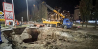 В Воронеже всю ночь будут устранять повреждение коллектора в Коминтерновском районе - Комсомольская Правда