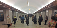 «112»: Еще одну девушку укололи в метро в Москве - Вечерняя Москва