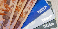 В МВД РФ призывают блокировать банковскую карту, если данные попали к мошенникам - 47 новостей