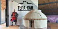 Азамат Шириязданов пресс-служба Евразийского музея кочевых цивилизаций - Башинформ