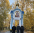 Рабочая встреча представителя епархии с меценатом Т.М. Ибрагимовым - Уфимская Епархия