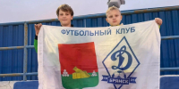 Егор Ковальчук: брянское «Динамо» победило астраханских футболистов - ИА Наш Брянск.ru