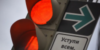 Картинка - Regions.Ru
