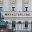 Силы ПВО за день уничтожили 125 украинских беспилотников - Говорит Москва