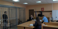 Подозреваемого в поджоге дома с людьми оставили на свободе - Город Че