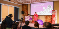 В Туле завершился фестиваль молодых авторов «Сверчок» - ГТРК
