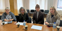 В Дальнегорске обсудили стратегию демографической политики и профилактику абортов (+ Фото) - Арсеньевская епархия