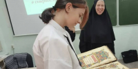 Итоги проекта «Сила русского слова» в нашей школе! (+ Фото) - Арсеньевская епархия