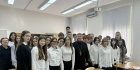 Беседа о семье - Храм Всех Святых