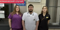 В Ростове врачи спасли беременную с тяжёлым пневмококковым менингоэнцефалитом - Газета Родионово-Несветайский вестник