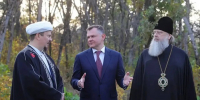 Слюсарь обсудил с главным имамом и митрополитом межконфессиональное согласие в Ростовской области - Газета Родионово-Несветайский вестник