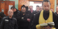 Осужденные ИК-2 ГУФСИН России по Челябинской области приняли участие в конкурсе православной живописи «Явление» - УФСИН по Челябинской области