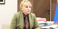 Строительство жилья обсудила глава ЕАО с директором "ДОМ.РФ" по ДВ Александром Левинталем - ИА Eaomedia.Ru