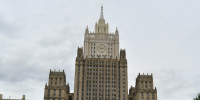 В МИД РФ назвали позицию ЕС причиной исключения Европы из переговоров по Украине - M24.Ru