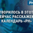 25 октября в истории региона: Тулу посетил замминистра обороны РФ - ИА Тульские новости