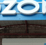 Ozon ввел ограничение после атаки на склад в Омске - СуперОмск