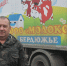 Александр Фраш доставляет  в магазины свежую молочную  продукцию от ООО "Молоко" - Бердюжье Медиа