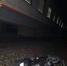 Погибли шесть человек: поезд Хабаровск — Благовещенск столкнулся с микроавтобусом (ФОТО) - Asn24.Ru