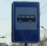 В Благовещенске автобусы вернутся на улицу Тенистую - Asn24.Ru