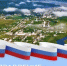 День работника автомобильного и городского пассажирского транспорта - Маслянинский район