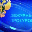 В республике за сутки преступления не зарегистрированы - ИА SakhaTime
