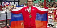 Атлет из Бурятии стал чемпионом мира по кикбоксингу - ИА Байкал-Daily