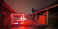 Тушение пожара в Красноярске - Газета Красноярский рабочий