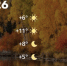 Screenshot - ЗА Новомосковск