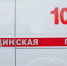 Фото: Алина Дьякова/«Ямал-Медиа» - Ямал-Медиа