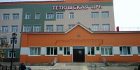 Бесплатное кодирование от алкоголя проведут в Тетюшах - Газета Тетюшские зори