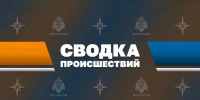 Пожары и ДТП в Оренбуржье: сводка за сутки - Time56.Ru
