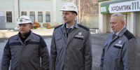 Денис Паслер дал старт предварительному запуску нового цеха по производству хромового ангидрида в Первоуральске - Информационный портал Свердловской области