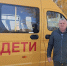 Водитель Юрий Смолей из Ясного 52 года остается верным дороге - YasVesti.Ru
