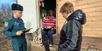 И снова в рeйд по пожарной безопасности - МЧС