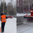 На дороги Красноярска впервые за сезон вывели КДМ звеньями для уборки снега - Наш Красноярский край