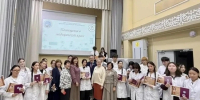 Первый медицинский класс открылся в школе №26 Якутска - Комсомольская Правда