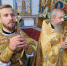 Настоятель Свято-Троицкого собора принял участие в Великом освящении Свято-Троицкого кафедрального собора г. Балаково - Свято-Троицкий собор