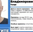 На севере Приамурья почти неделю ищут 50-летнего мужчину - ИА Порт Амур