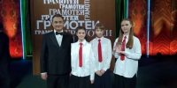 Школьницы из Камешковского округа попали на телеканал «Россия-Культура» - PRO Город Владимир