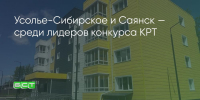 Поделитья во ВКонтакте - Братская Студия Телевидения