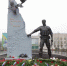 памятник - V-Kurse.Ru