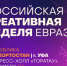Экономика и бизнес - Riac34.Ru