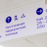 Картинка - Regions.Ru