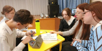 Городской экологический турнир для учащихся 8–9 классов школ города Кирово-Чепецка - Департамент образования