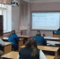 Кирово-Чепецк готовится к проведению муниципального этапа ВсОШ 2026-2027 - Департамент образования