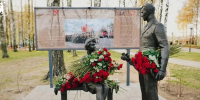 В Ярославле установили памятник курсантской любви - Газета Новый вестник