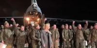 Военный из Ярославля вернулся домой из украинского плена - Газета Новый вестник