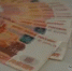 Ксения Калинина ИА «Башинформ» - Башинформ