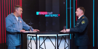 "Законный интерес" (25.10.26) - ГТРК Регион-Тюмень
